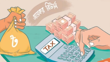 ১০ দিনেই ৯৭ হাজার ই-রিটার্ন দাখিল